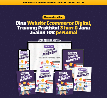 Story AI Ecomm Advance